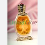 Mukhallat Al Oudh