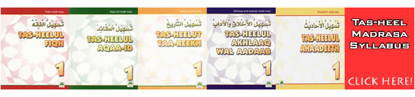 Tasheel Series Books - Grade 1-12 (From $50)