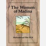 The Women of Madina