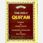 The Holy Qur'an Transliteration in Roman Script - 1 Colour