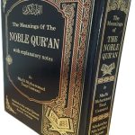 Meanings of the Noble Qur'an: Taqi Usmani Arabic-English