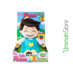 Hana Singing Doll
